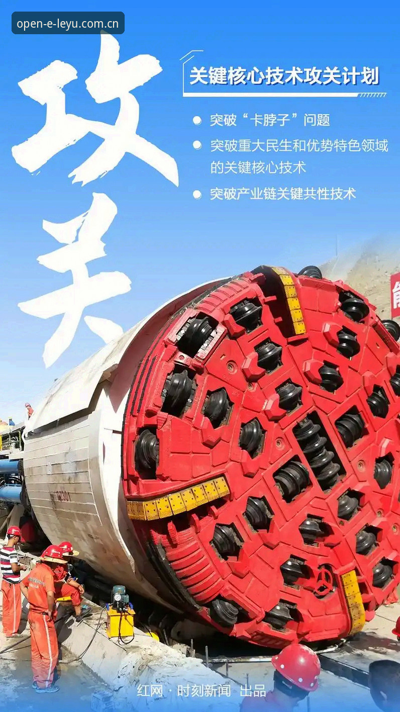 随手就打开中国首页 技术实战经验:我如何用三个关键操作,让